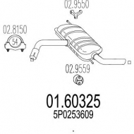 Амортизатор MTS 01.60325