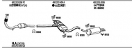 Глушитель WALKER AD25175