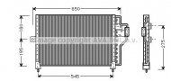 Конденсатор AVA QUALITY COOLING CR5013