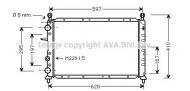 Теплообменник AVA QUALITY COOLING FT2096