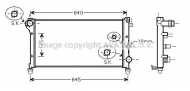 Теплообменник AVA QUALITY COOLING FT2362