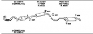 Глушитель WALKER SE60097