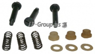 Переключатель JP GROUP 8199550116