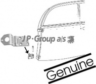 Шарнир JP GROUP 8187400272