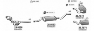 Глушитель ASSO ART4050