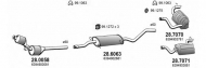 Глушитель ASSO ART4052