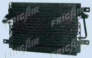 Конденсатор FRIGAIR 0804.2040