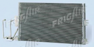 Конденсатор FRIGAIR 0807.2006