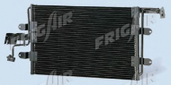 Конденсатор FRIGAIR 0810.2008
