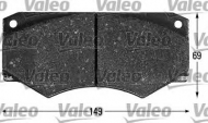 Комплект тормозных колодок VALEO 540731
