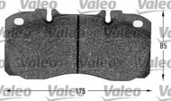 Комплект тормозных колодок VALEO 541654