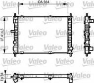 Теплообменник VALEO 732623