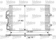 Конденсатор VALEO 816852