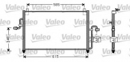 Конденсатор VALEO 818059