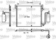Конденсатор VALEO 818163