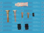 Комплект гильз AUTOFREN SEINSA D7037C