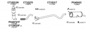 Глушитель VENEPORTE 150489