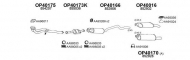 Глушитель VENEPORTE 400203