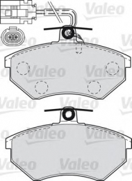 Комплект тормозных колодок VALEO 598484