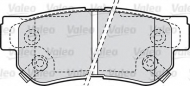 Комплект тормозных колодок VALEO 598748