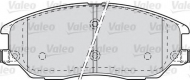 Комплект тормозных колодок VALEO 598871
