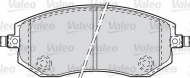 Комплект тормозных колодок VALEO 598853
