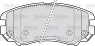 Комплект тормозных колодок VALEO 598744