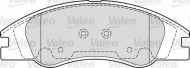 Комплект тормозных колодок VALEO 598705