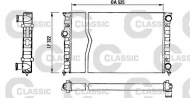 Теплообменник VALEO 230505