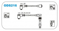 Комплект электропроводки JANMOR ODS216