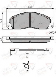 Комплект тормозных колодок COMLINE ADB21048