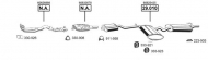 Глушитель ASMET AL290320