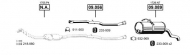 Глушитель ASMET CI090285