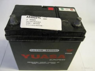 Аккумулятор ASHUKI A53522YC