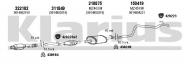 Глушитель KLARIUS 600520E