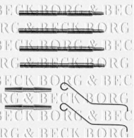 Комплектующие BORG & BECK BBK1031