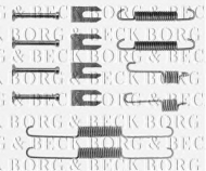 Комплектующие BORG & BECK BBK6020