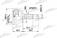 Шарнирный комплект PATRON PCV1156