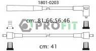 Комплект электропроводки PROFIT 1801-0203