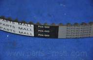 Ремень PARTS-MALL PVA-022