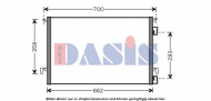 Конденсатор AKS DASIS 152029N