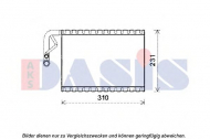 Испаритель AKS DASIS 820338N