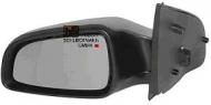Зеркало SCHLIECKMANN 10337911