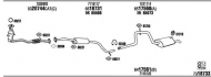 Глушитель FONOS FO60092
