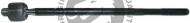 Шарнир QH Benelux QR2928S