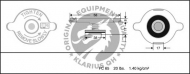 Запор QH Benelux FC65