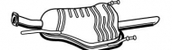 Амортизатор WALKER 72362
