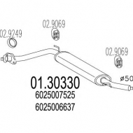 Амортизатор MTS 01.30330