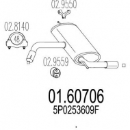 Амортизатор MTS 01.60706
