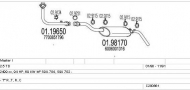 Глушитель MTS C280661008647